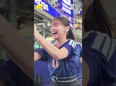 影山優佳さんがFIFAワールドカップの熱狂を伝える「カゲレポ」
