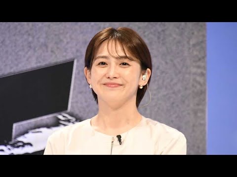 宮司愛海アナ、中居＆フジ問題で複雑胸中「傷ついている仲間が多くいます」　会社へ「真摯に公表してほしい」