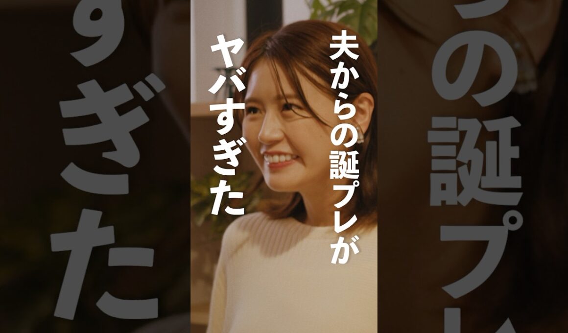 不倫夫の行動どう思いますか？ #ショートドラマ #bumpドラマ #シンデレラコンプレックス #デレコン #ごっこ倶楽部 #ショートドラマ見るならbump