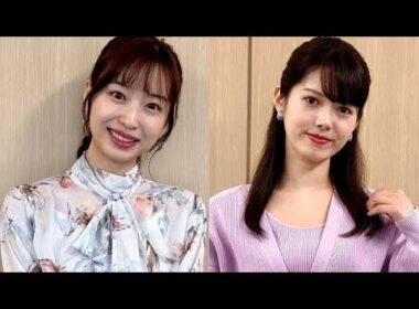 42歳に見えない！？皆藤愛子の最新姿にSNS騒然😳✨#皆藤愛子 #女子大生みたい #フリーアナウンサー #めざましテレビ #芸能ニュース #話題の人物 #SNS反応 #最新ニュース #芸能トピック