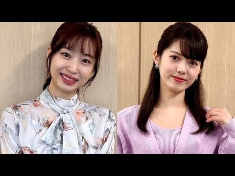 42歳に見えない！？皆藤愛子の最新姿にSNS騒然😳✨#皆藤愛子 #女子大生みたい #フリーアナウンサー #めざましテレビ #芸能ニュース #話題の人物 #SNS反応 #最新ニュース #芸能トピック