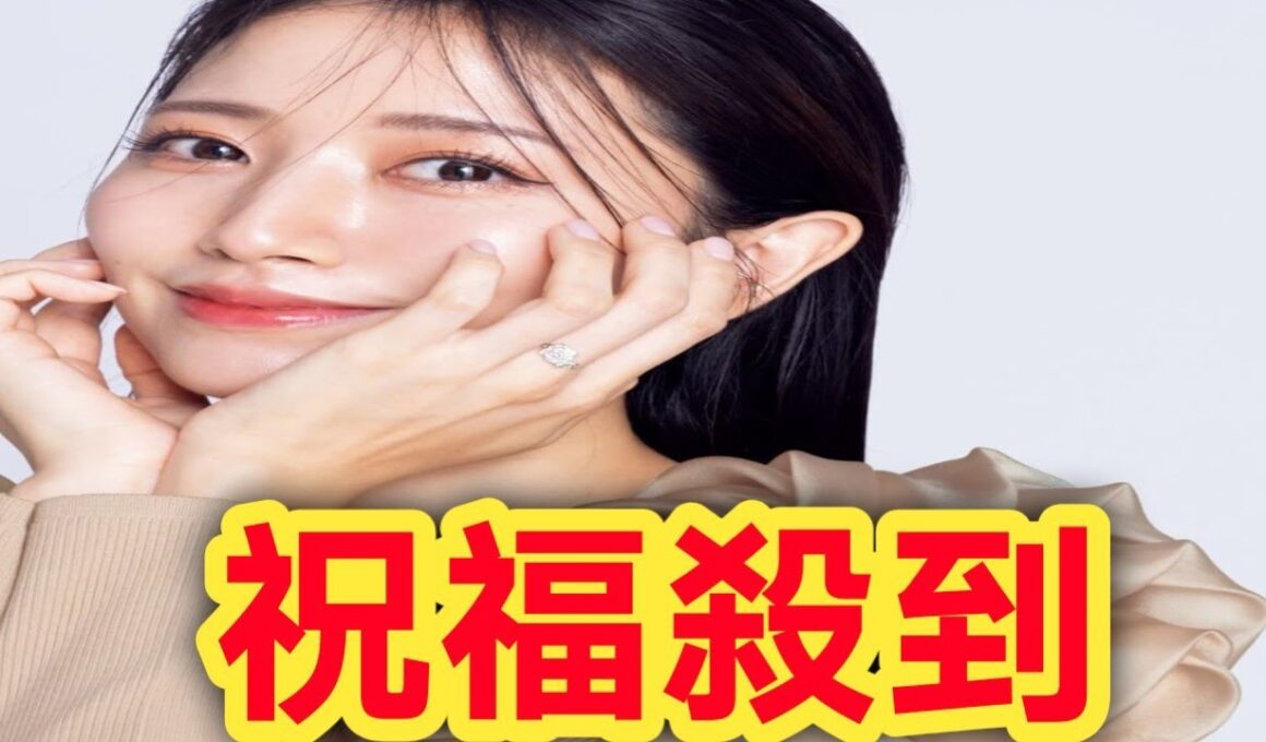 祝福の声が続々！三田友梨佳アナがおめでた報告