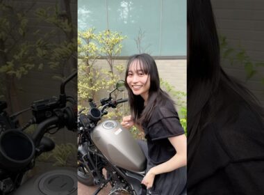 「この瞬間が、好き！」 #rebel250 #バイク女子 #honda #モトブログ #いいね