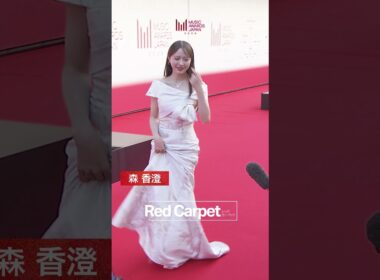 森香澄がレッドカーペットに登場！｜MUSIC AWARDS JAPAN 2026