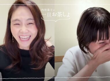 #4『ゲスト登場！前半』ゼロトレ指導者・石村友見さんと台本そっちの気で爆笑トーク