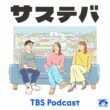 #116 Tokyo Pride 2026取材！