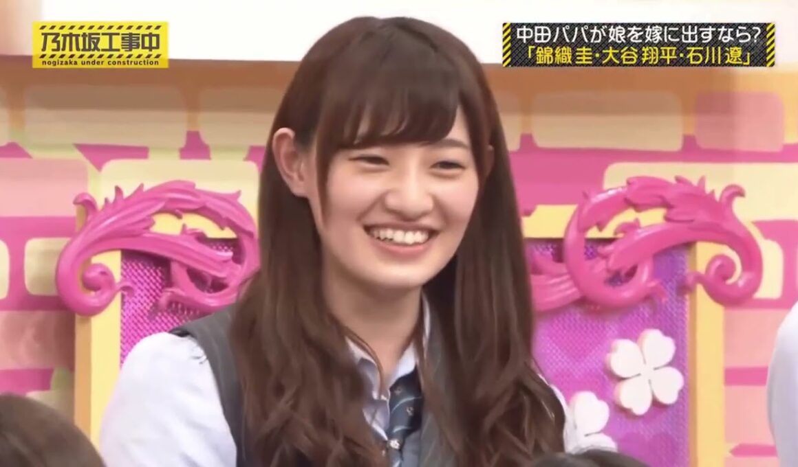 3 乃木坂46 乃木坂工事中 2026 Episode 60   66 Full HD Show
