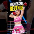 MONA KIMURA - FLAMINGO TRICK - 木村モナ - フラミンゴトリック #shorts