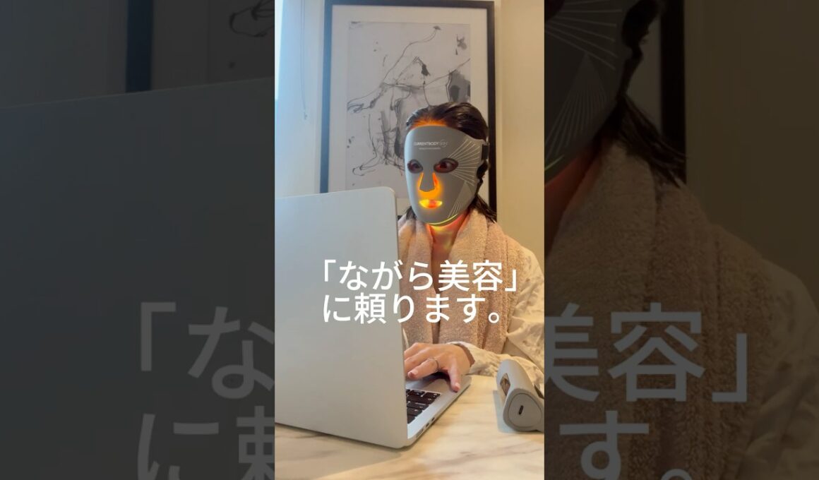 🇬🇧イギリスのママ達にも人気のマスクを試してみた！