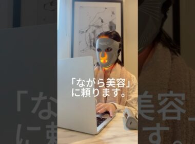 🇬🇧イギリスのママ達にも人気のマスクを試してみた！