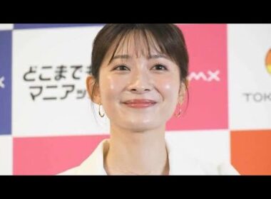 🌸💍田村真子アナ結婚式に感動の声続出！✨山本里菜が明かした“美しすぎる花嫁姿”にファン大絶賛😍🤍