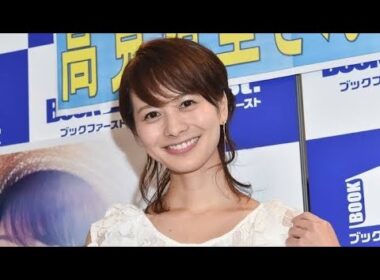 👶🌸✨💖🎉🍼【高見侑里が第1子出産を報告】flumpool尼川元気との間に新しい命誕生✨感謝あふれるメッセージ💖