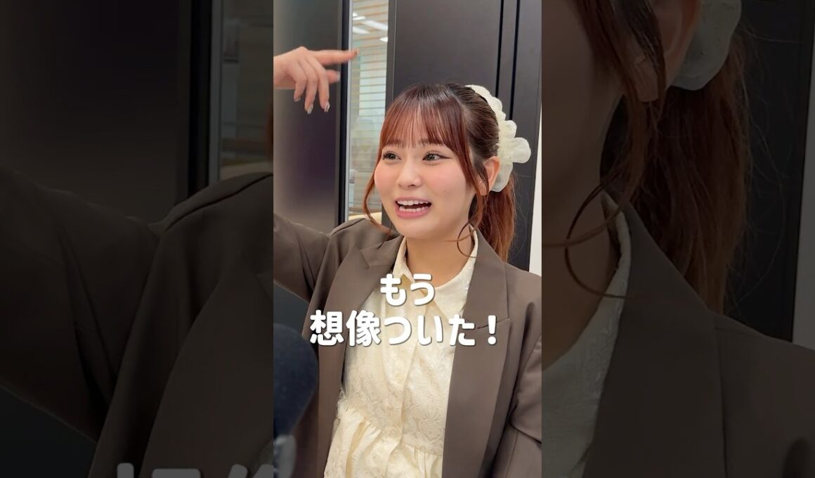 大場花菜×柏木由紀 踊ってるの想像ついたファン #花菜ちゃんのイマフレランチ #大場花菜 #柏木由紀