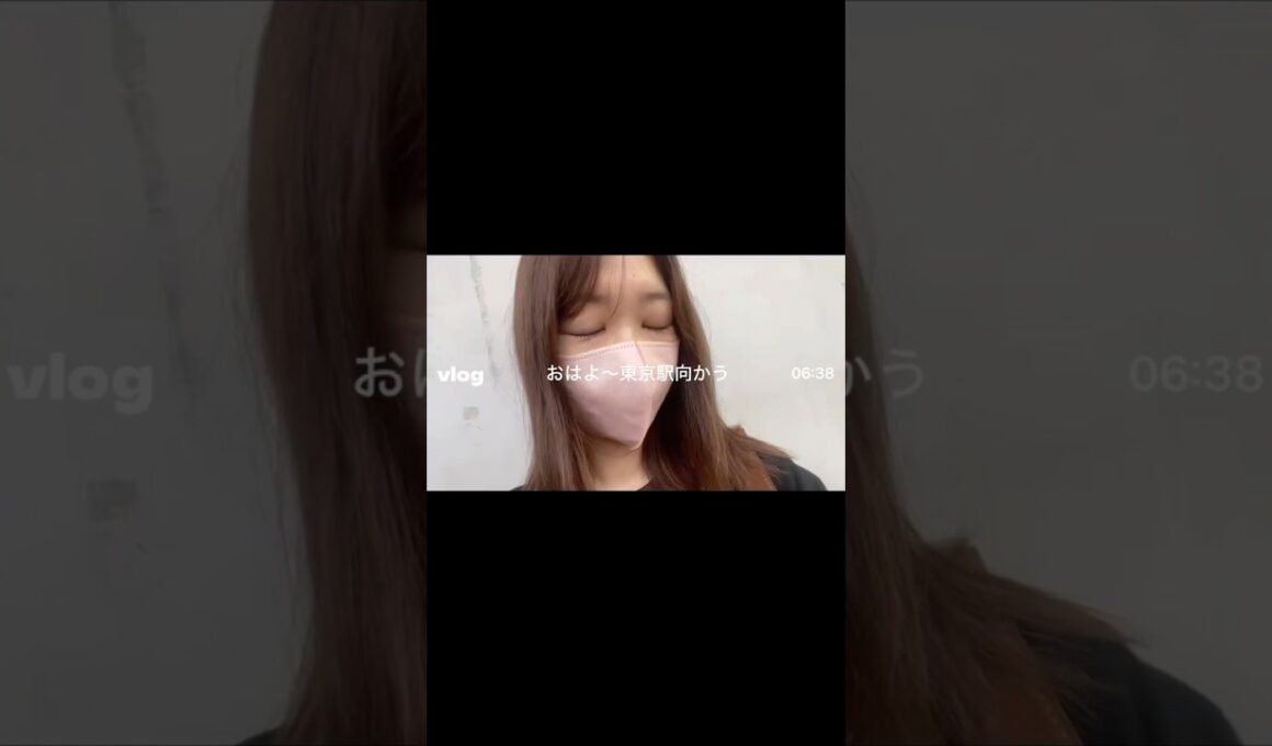 元AKB48 柏木由紀☃️大阪リリイベの1日vlog🚅☂️ #Vlog