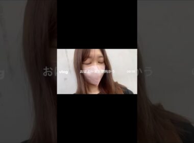 元AKB48 柏木由紀☃️大阪リリイベの1日vlog🚅☂️ #Vlog