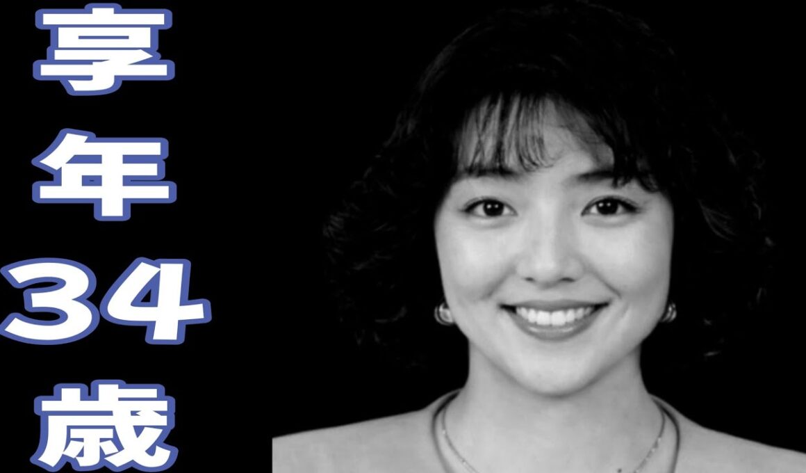 米森 麻美（よねもり まみ）2001年9月16日ご逝去（享年34歳）