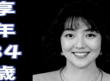 米森 麻美（よねもり まみ）2001年9月16日ご逝去（享年34歳）