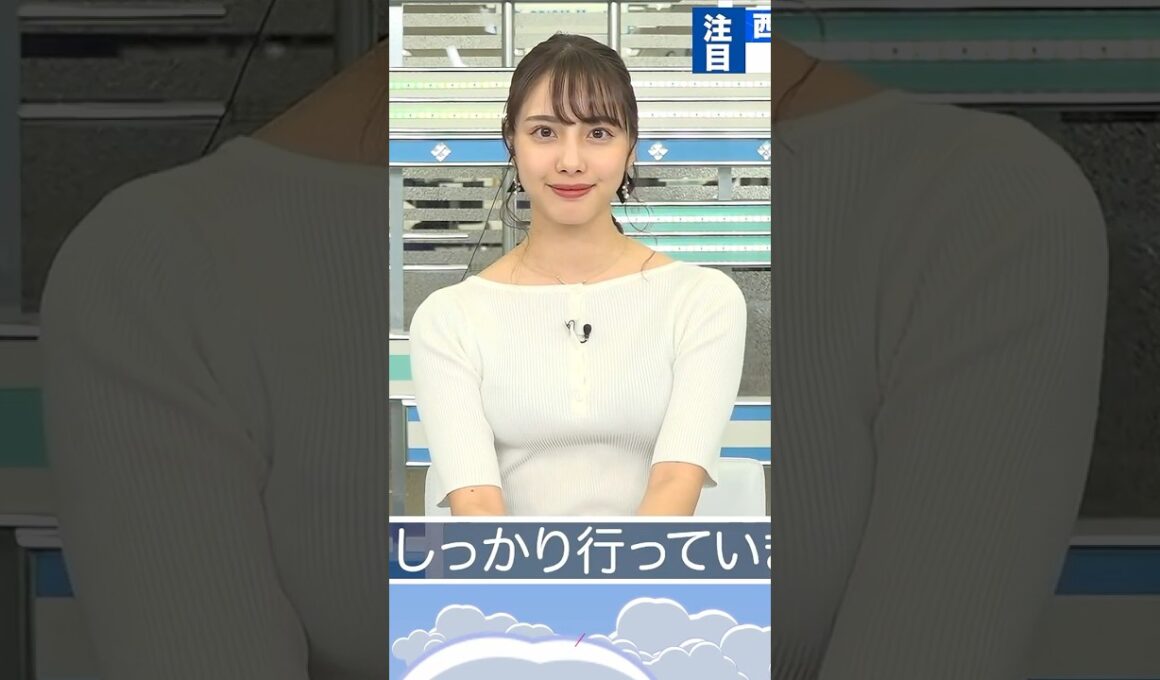 今夜も美しすぎるお天気お姉さん #武藤彩芽 #ウェザーニュース