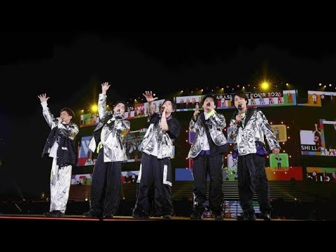 🚨嵐ラストライブの裏で再燃…😳 中村仁美アナの発言にファン騒然！ 「最後の国民的スター」発言が波紋を呼んだ理由とは？💥