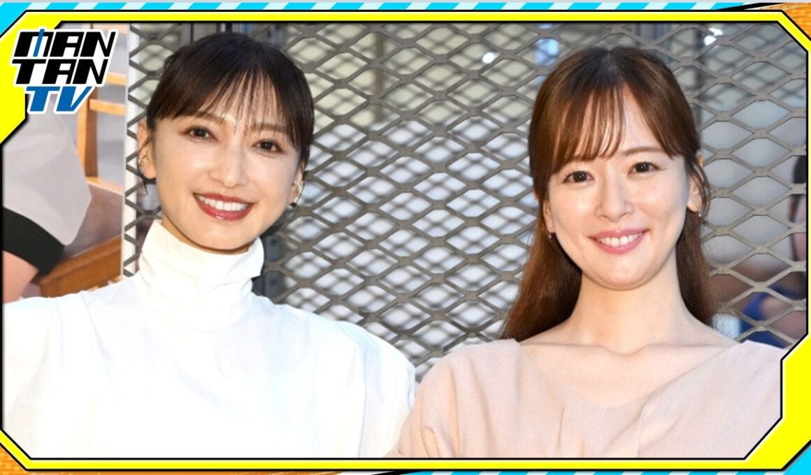 望月理恵、皆藤愛子の変わらない“天使”ぶりに驚愕　「どんな努力をしてるのかなと」