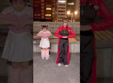 速報です！ダンス知らない子が踊ってます！ #Shorts
