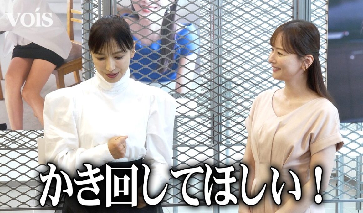 望月理恵と皆藤愛子、躍動のサッカー日本代表　注目選手は伊東純也＆前田大然