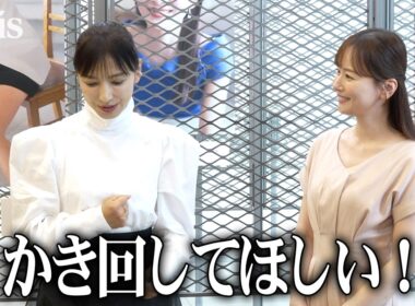 望月理恵と皆藤愛子、躍動のサッカー日本代表　注目選手は伊東純也＆前田大然