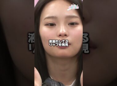 【めるぷち選抜決定戦2025】第3ラウンド合宿審査で行ったYouTuber力審査のハイライトです✨是非本編もご覧ください！🥺