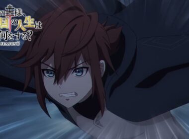 『最強の王様』Season2　第12話予告映像
