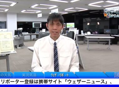 SoLiVE24 2017年1月29日（日）5 06～12 00
