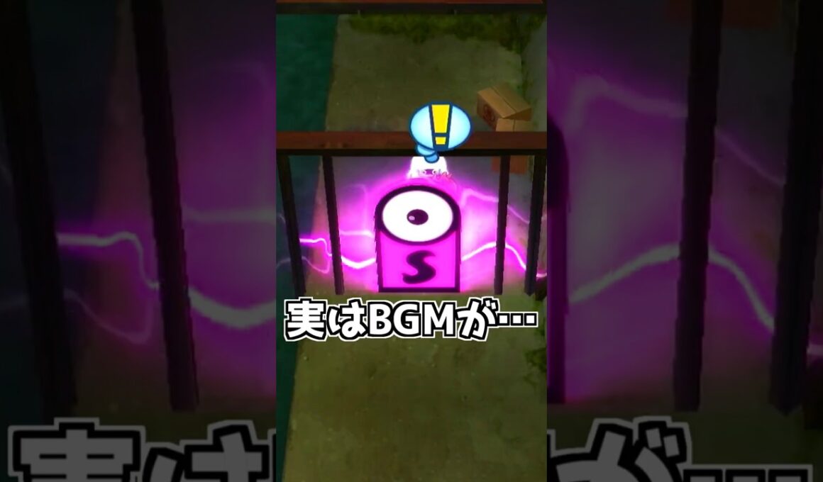 【妖怪ウォッチ2】これは気づかなかった…#shorts