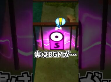 【妖怪ウォッチ2】これは気づかなかった…#shorts