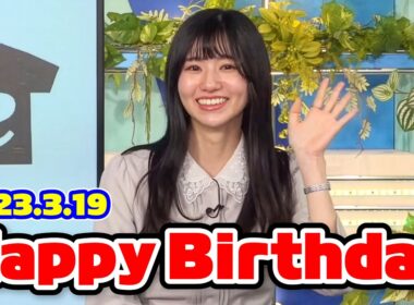 【大島璃音】のんちゃん誕生日に人生を振り返る〈WeatherNewsLive〉2023.3.19morning
