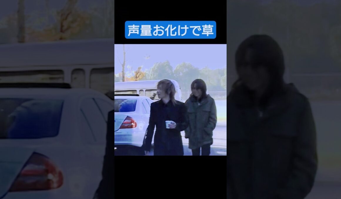 声量でメンバーを驚かすyasu