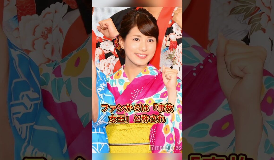 歴史的な放送事故を起こした女性アナウンサー3人 #高橋真麻 #永島優美 #渡邊渚 #女性アナウンサー #放送事故