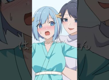 怪しすぎる健康診断 #Plottアニメ #胃カメラ