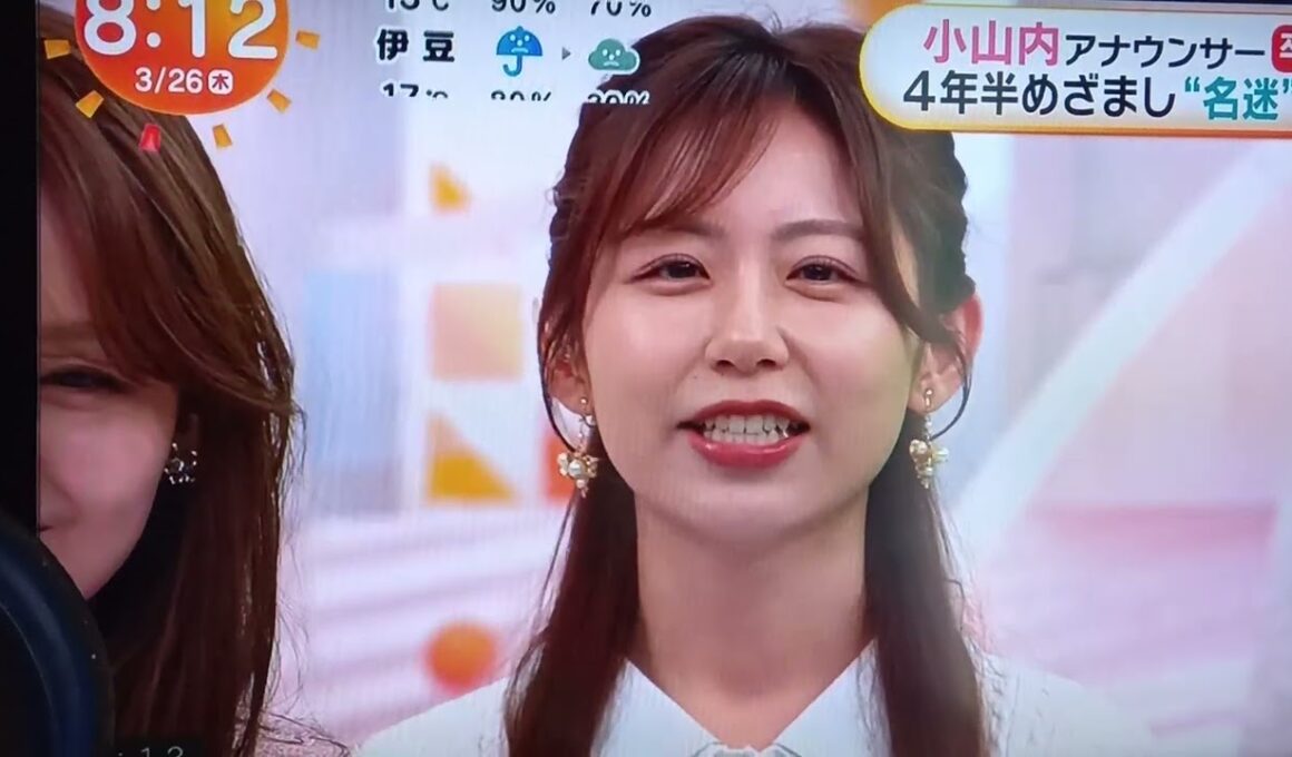 【小山内玲奈アナ】めざまし4年半　卒業悲しい(;_;)