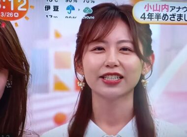【小山内玲奈アナ】めざまし4年半　卒業悲しい(;_;)