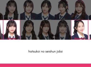 AKB48 - Time Machine Fuyouron [Romaji/Colorcoded Lyrics]