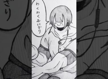 とあるカラオケにて…  #創作 #illustration #イラスト #アニメ #short #shorts