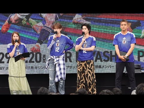 【W杯2026】日本先制!渋谷のPV会場歓喜 永島優美はファンと喜び分かち合う INI・西洸人は子どもと喜ぶ「うおっ!」「しゃー!」