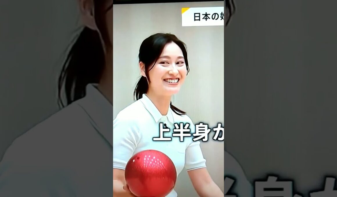 6/11小川彩佳23とJAPAN応援団458