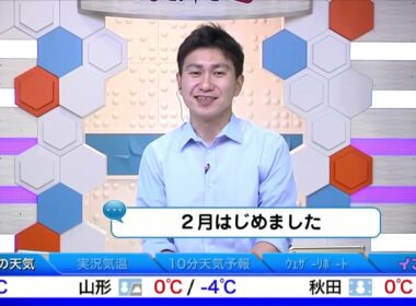 SoLiVE24 2017年2月1日（水）18002300