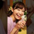 久冨慶子　#テレ朝アナウンサー…神奈川県出身💞