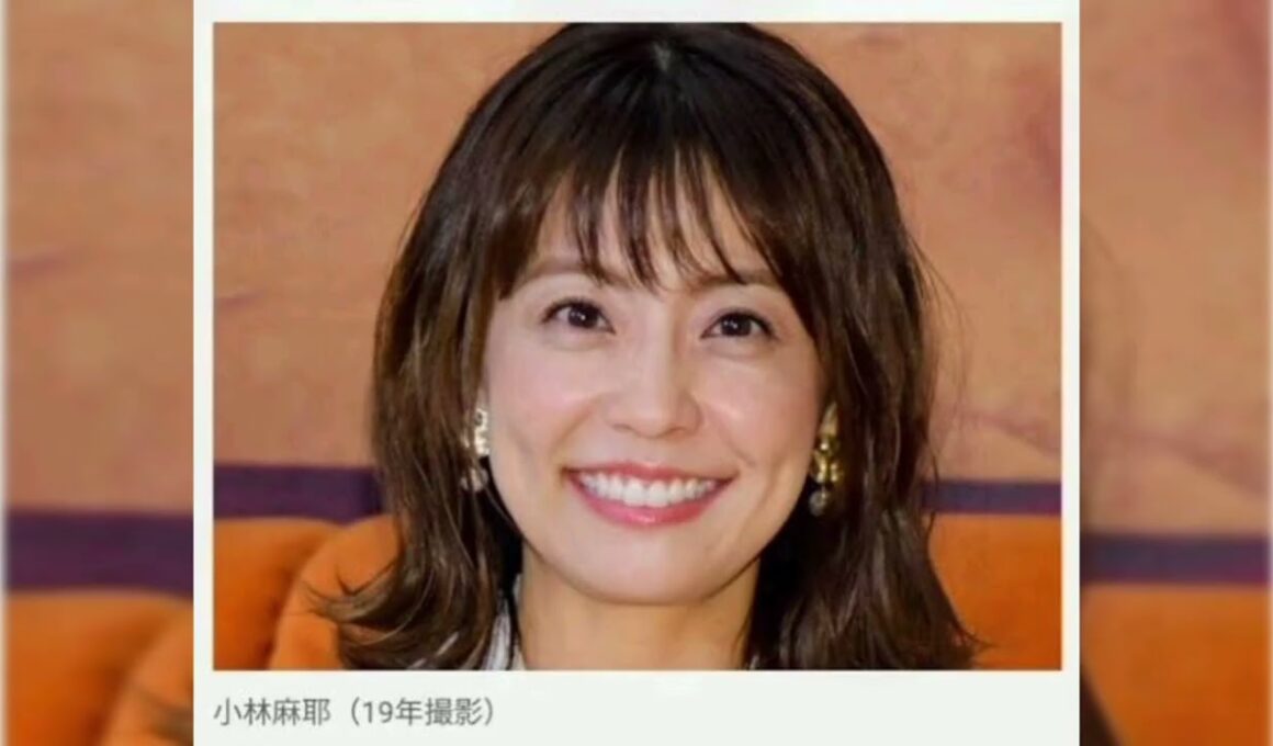 小林麻耶　「現在、警察に二通の告訴状」提出を報告　夫婦への誹謗中傷で「完全な嘘なので騙されないで」