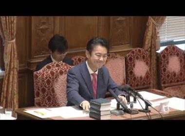 【フル映像】2026年6月24日 内閣委員会｜科学技術法改正・国境離島・国旗損壊罪【国会中継】