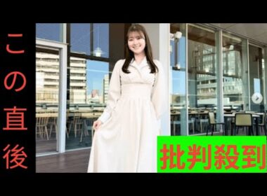 元ABC増田紗織アナ「7年間の局アナ生活を卒業して…」フリー転身後の住まい明かす　手料理も公開