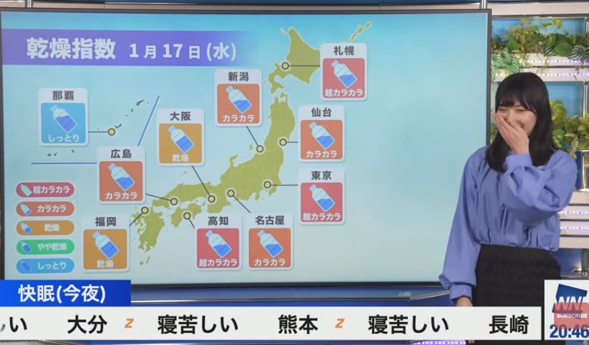 乾燥しすぎた檜山沙耶【ウェザーニュース切り抜き】