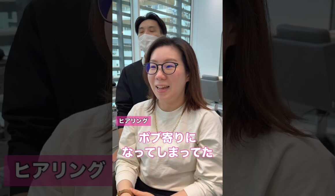 何故かボブ寄りになる、、 #40代髪型 #50代ヘアスタイル #40代ショート #ショートカット #美容師 #ボブ