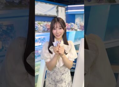 おはよう！6月23日 05:00  #通勤タイパ #おはよう